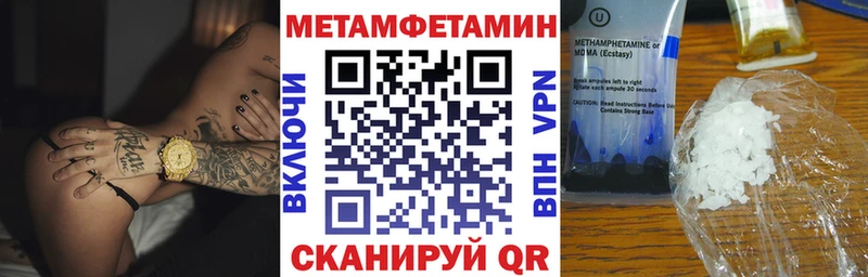Купить  Гурьевск  АМФ 98% 