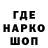 A PVP крисы CK alash mongush