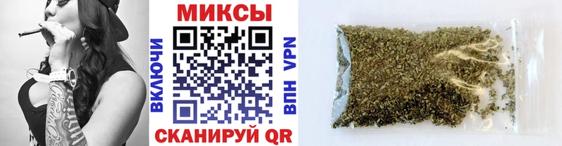 БУТИРАТ BDO  Купить  Гурьевск 