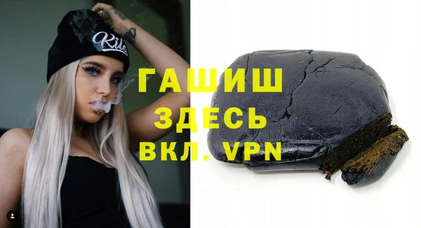 экстази Кукмор