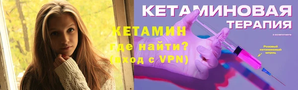 мет Краснотурьинск