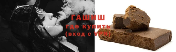 мет Краснотурьинск