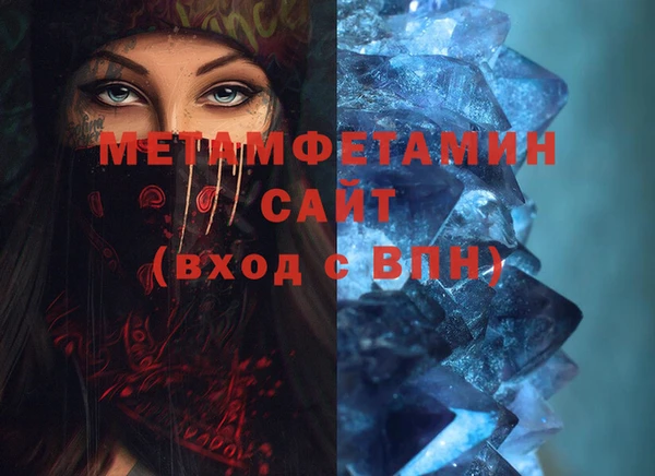 экстази Болотное