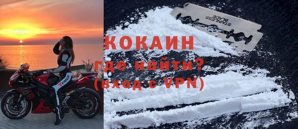 экстази Кукмор