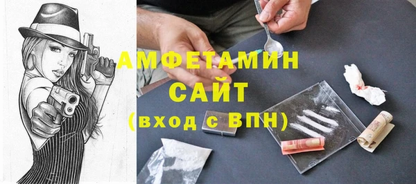 мет Краснотурьинск