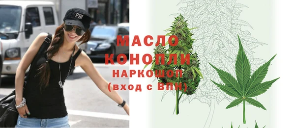 COCAINE Красноперекопск
