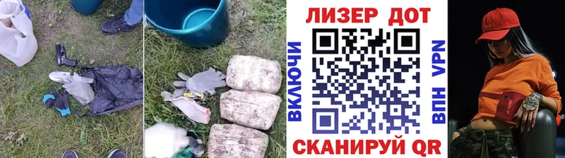 ЛСД экстази кислота  Купить  Гурьевск 